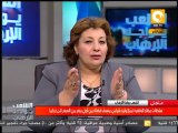 القبض على قيادات الإخوان وتأثير هذا على الشارع المصري ـ أ. مارجريت عازر