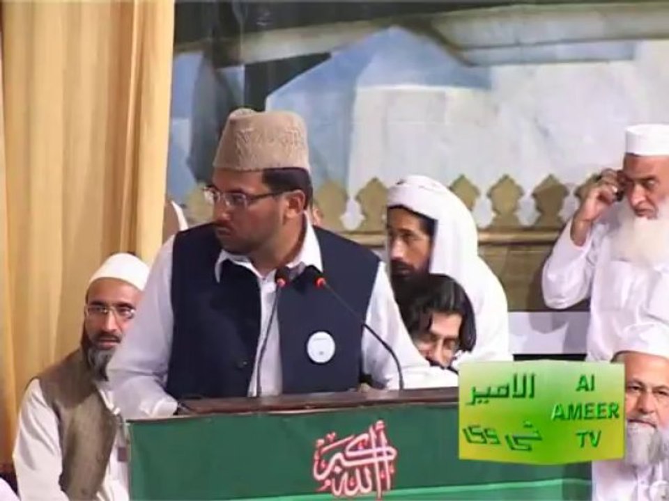 Humat e Rasool Conference part 3-2 2012