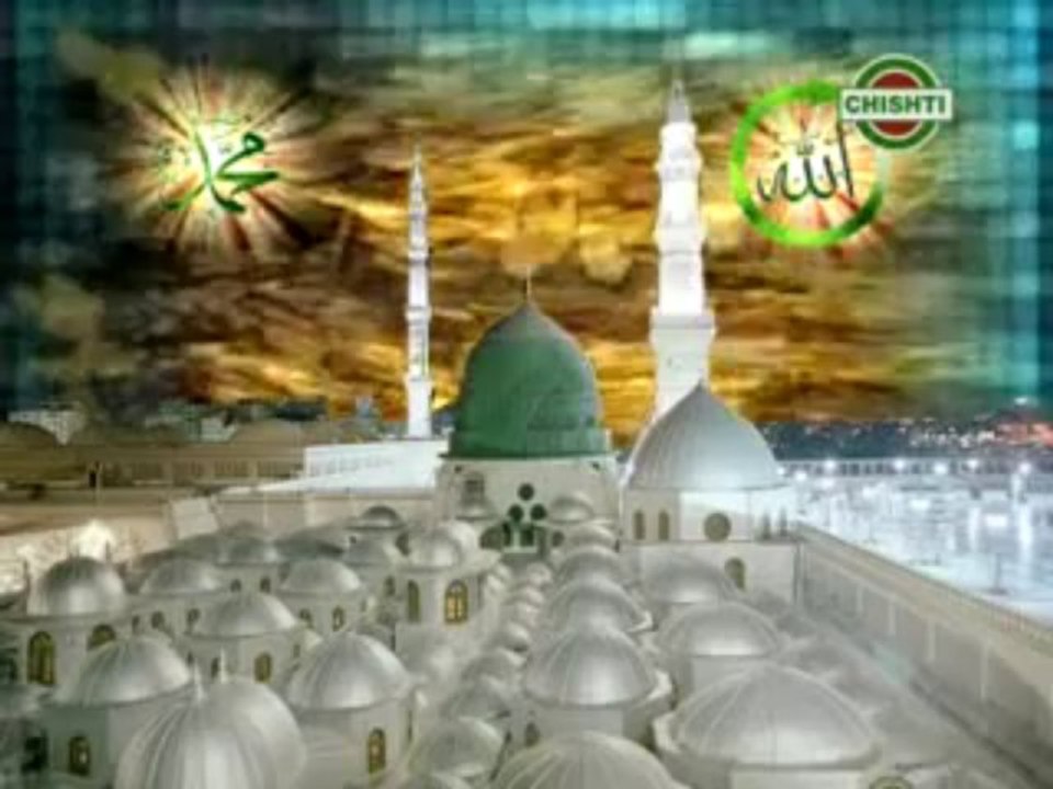 Assalam Aftab E huda