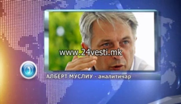 EKSPERTI ZA PREDVREMENIO PARLAMENTARNI IZBORI