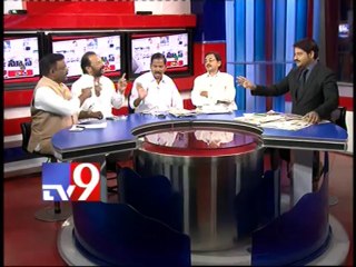 Congress creating confusion in public - Deekshitulu