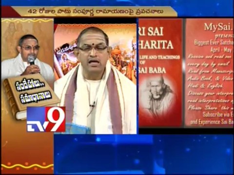 Chaganti Koteswara Rao in Tv9 studios - Part 1