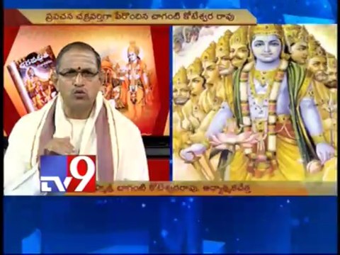 Chaganti Koteswara Rao in Tv9 studios - Part 2
