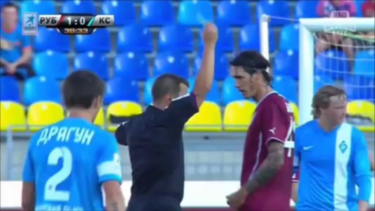 Рубин - Крылья Советов 1-1 (25 августа 2013 г, Чемпионат России)