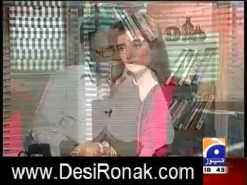 meray mutabik 25 aug 1