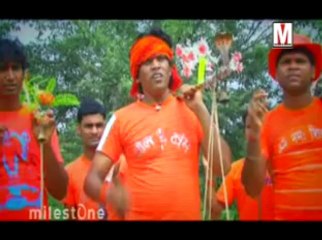 Bol Bam Bola Tu Ho Jaib