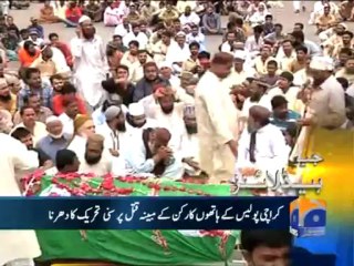 Geo Headlines - 25 Aug 2013 - 1900