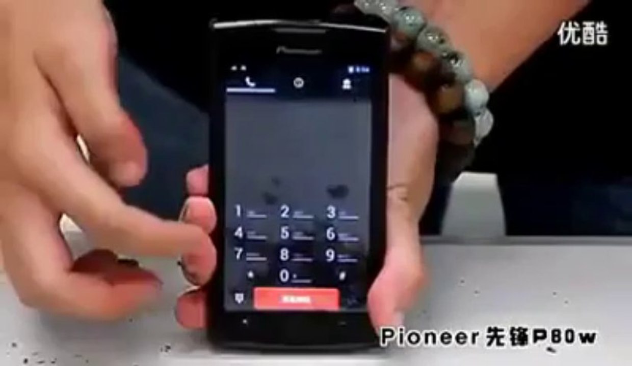 Incredible China Touch Phone