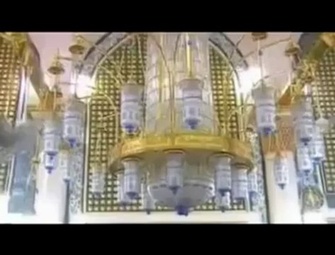 RASUL (S.a.v) ŞEHRİ MEDİNE Ömer Koçer