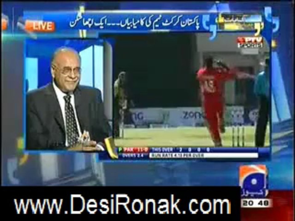 apas ki bat 25 aug 2