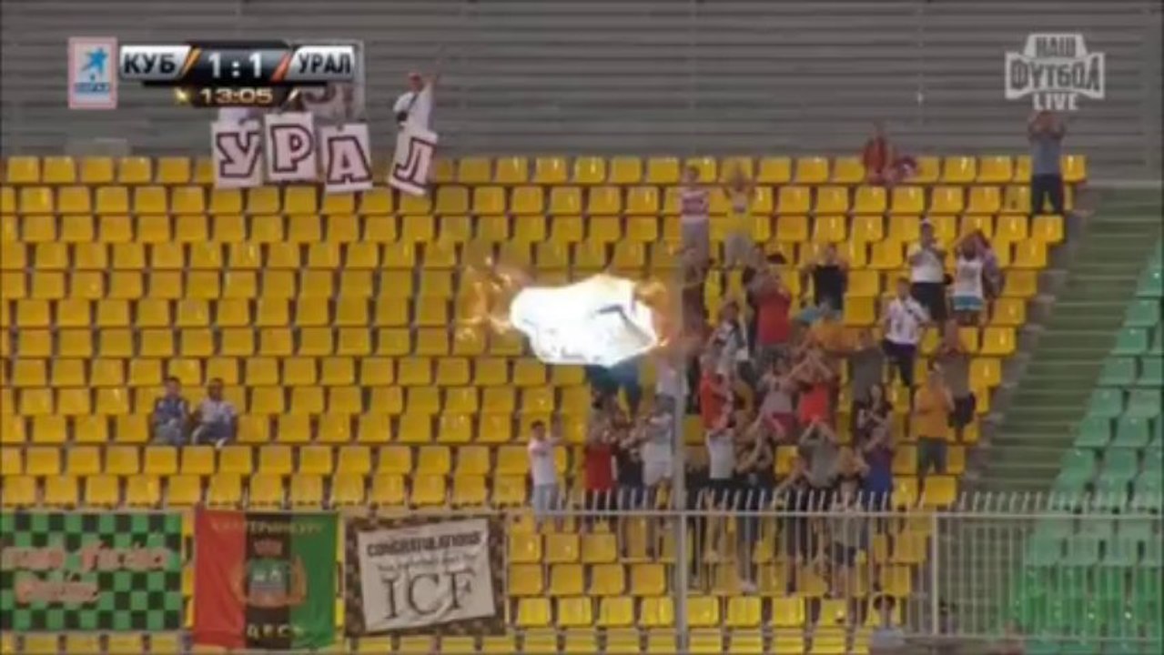 Кубань - Урал 3-2 (25 августа 2013 г, Чемпионат России)