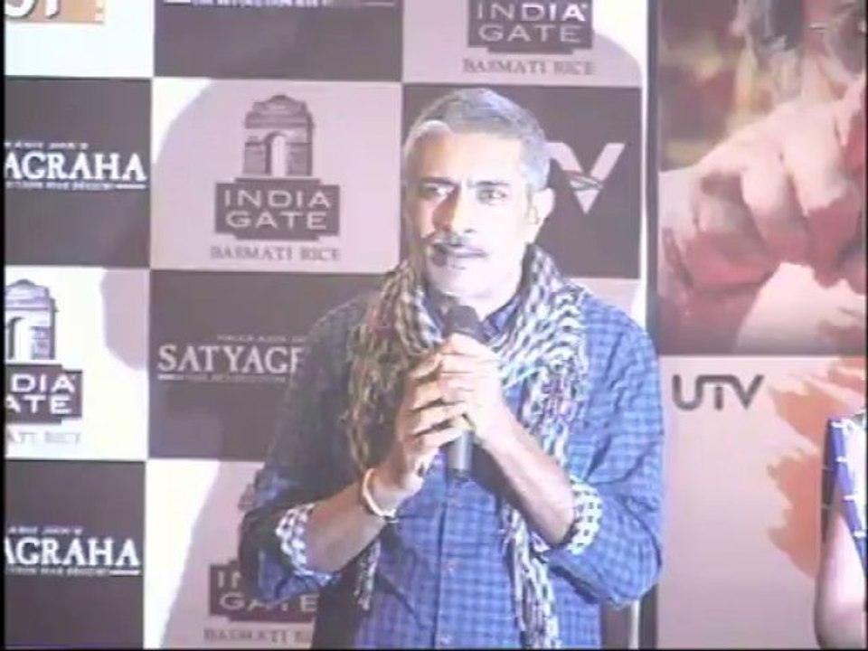 Raw:promotion of film satyagraha with entire starcast