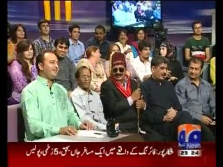 KhabarNaak25Aug2013