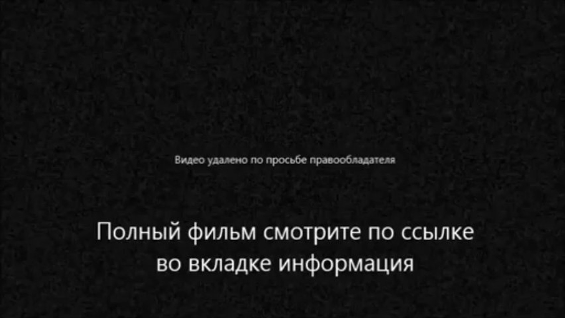 Орудия смерти Город костей смотреть онлайн