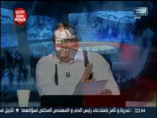 hona alqahera 25-8-2013 - p1