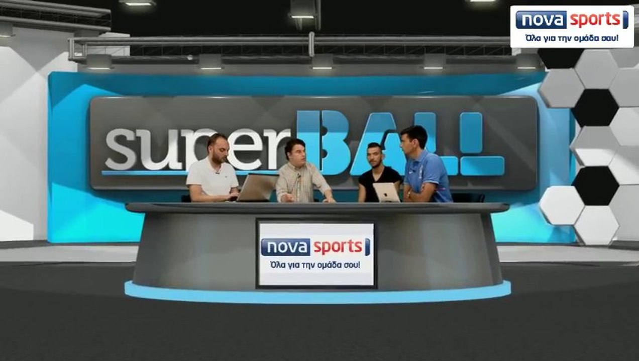 Ολόκληρη η Super BALL 25.08
