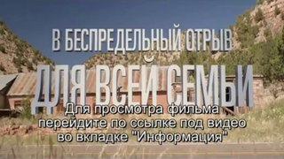 Смотреть фильм Мы - Миллеры онлайн в хорошем качестве