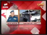 صنعاءقائد القوات الجوية يتحدث عن اخرمستجدات جريمة حافلة الجوية