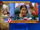 Seemandhra ministers strategy over AP bifurcation - Tv9 report