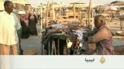 البطالة في ليبيا العليا بين دول المغرب