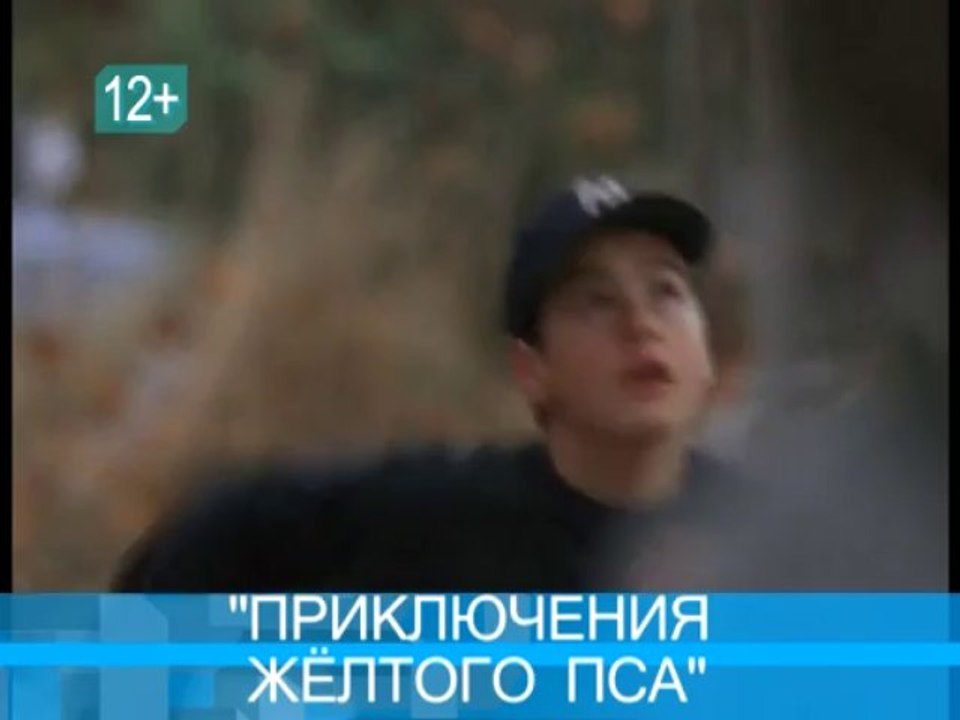 КВД_01_09_WM_ARCHIVE_PAL