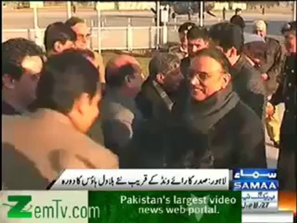 Bilawal House-Must Watch