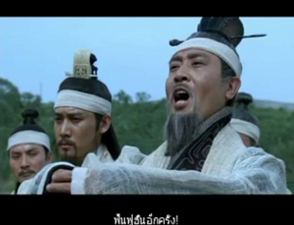 3ก๊ก Three Kingdoms (2010) ep 76