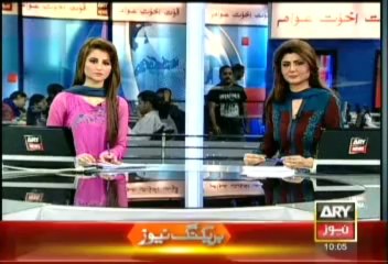 Headlines - 1000 - Monday - Aug - 26 - 2013