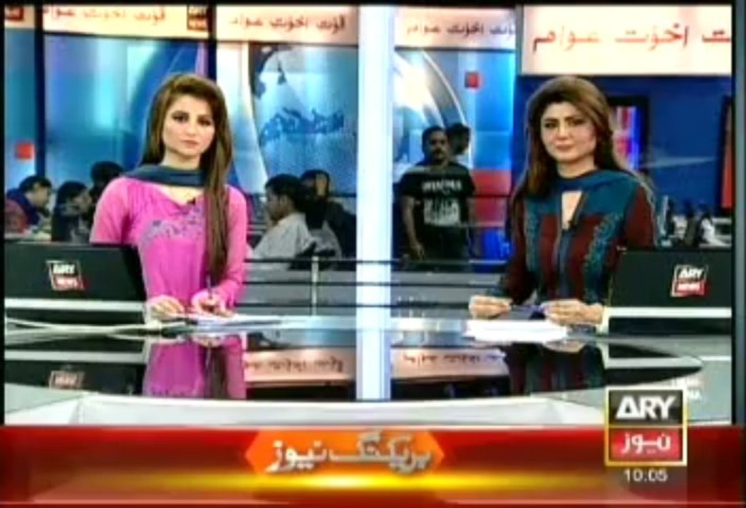 Headlines - 1000 - Monday - Aug - 26 - 2013