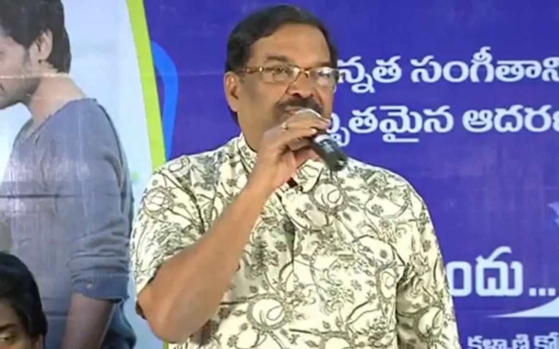 Anthaku Mundu Aa Taruvatha Platinum Disc Function