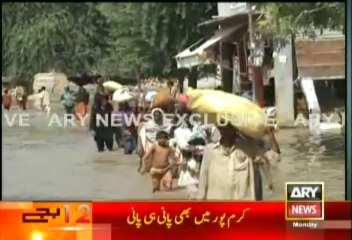 Headlines - 1200 - Monday - Aug - 26 - 2013