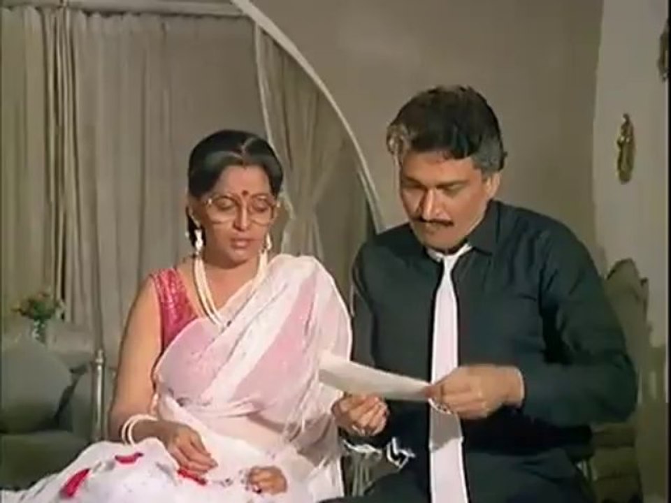 Aap Chaahe To Humko (Full Song) Film - Sangeet