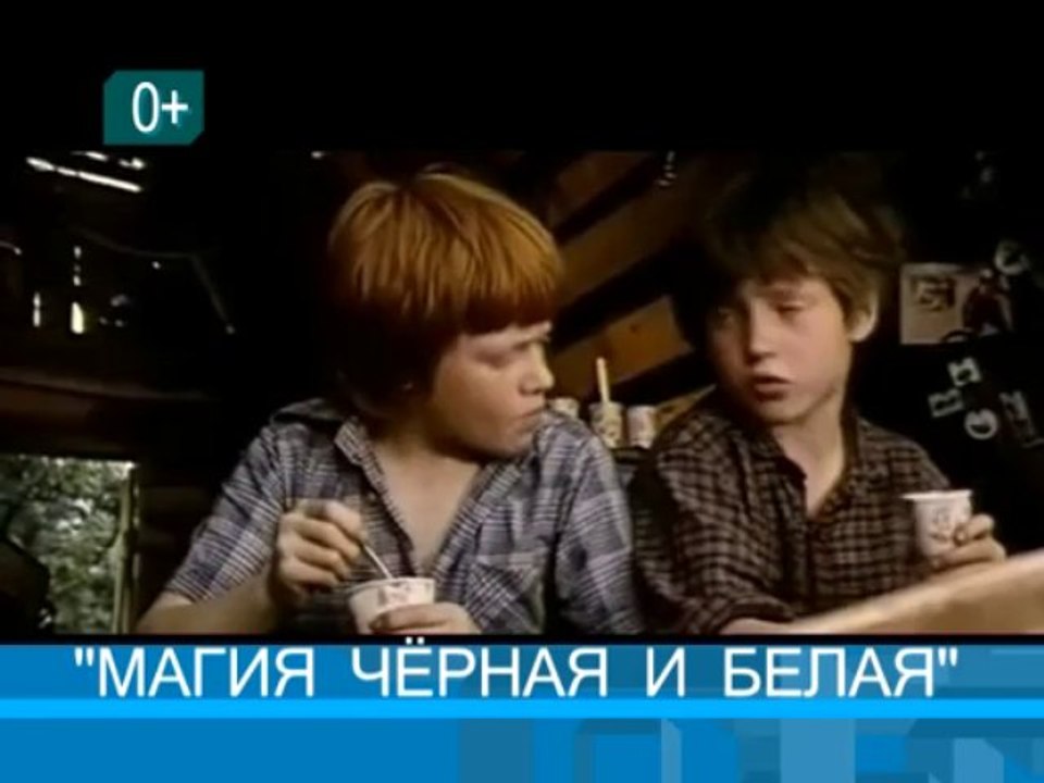ЛФТ_с 26 по 30_08_WM_ARCHIVE_PAL