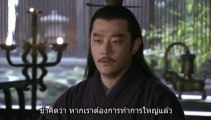 Three Kingdoms (2010) ep 56_2