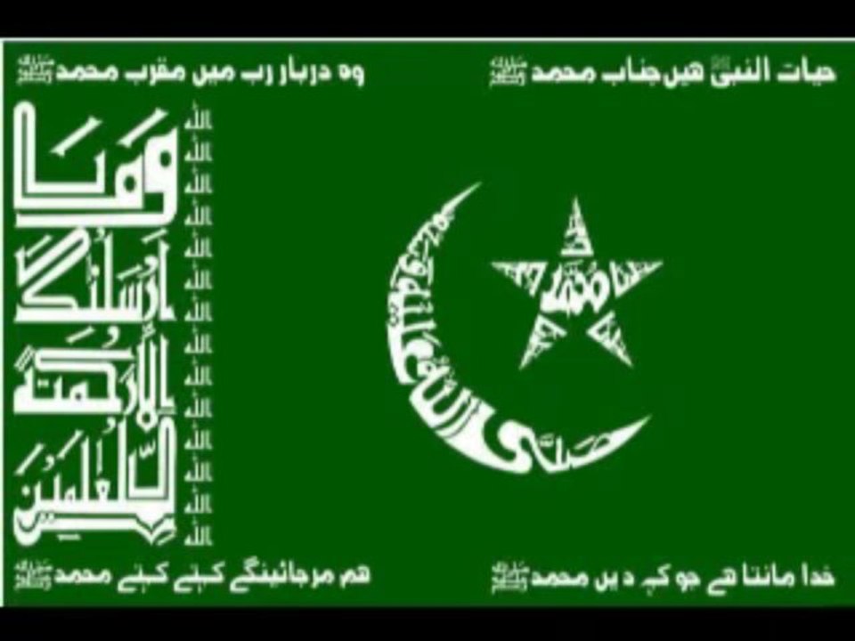 Taleem on Shirk
