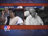 Tv9 Gujarat - Mumbai Gangrape : Sushma Swaraj demands death penalty for culprits