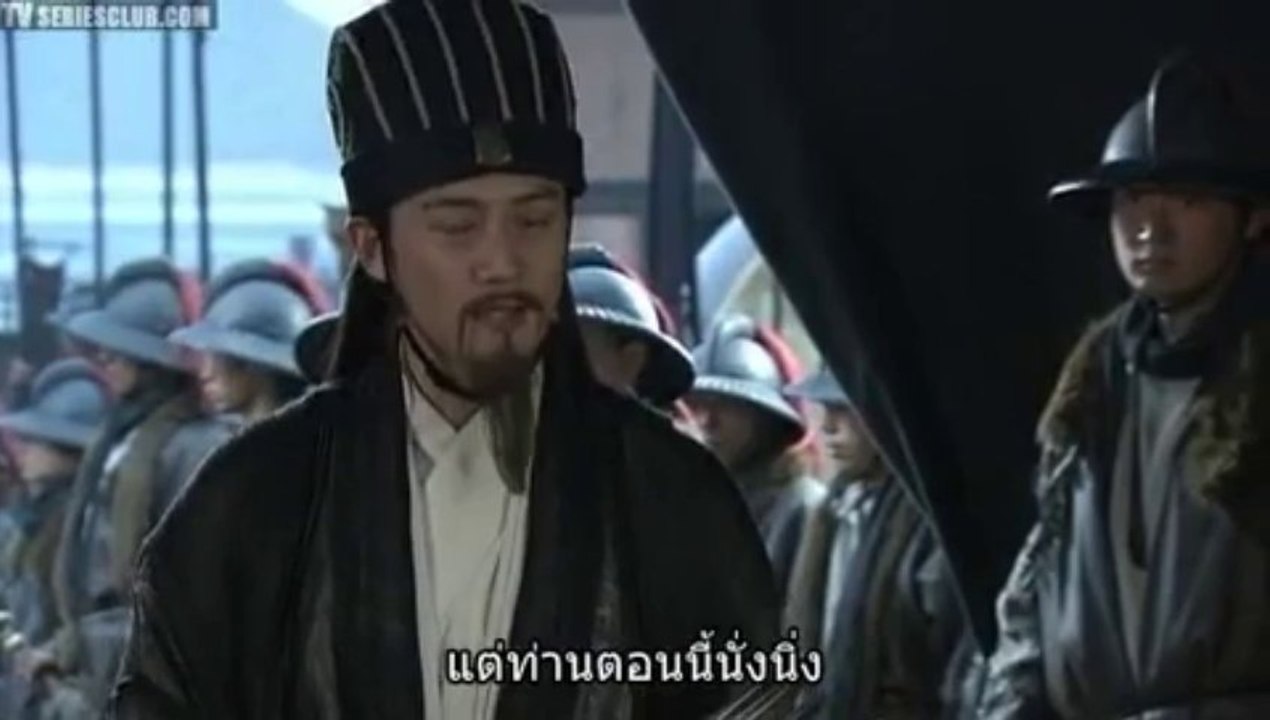 3ก๊กThree Kingdoms (2010) ep 67-1