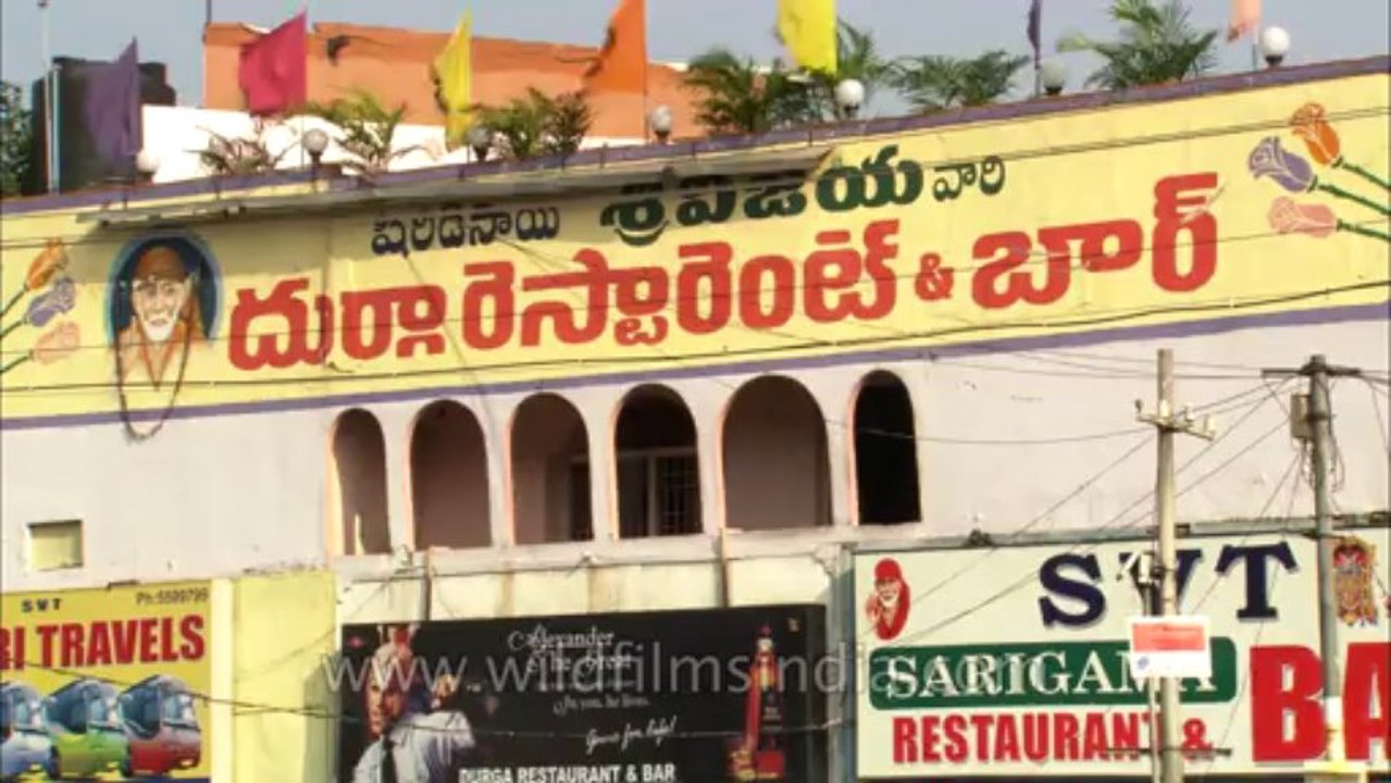 Vishakhapatanam-hdc-53-11
