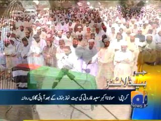 Geo Headlines-26 Aug 2013-1400