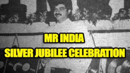 G9 Trivia - Mr. India Silver Jubilee Event | Rare & Exclusive