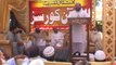 Al-Quran Courses 2_4 Qari Hanif Jalandhari ''IQRA '' 17 Oct 2010