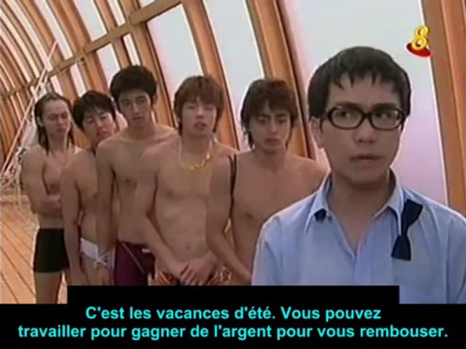 Water Boys 04 vostfr partie 2