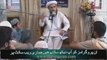 HD '' Pakistan k Mojuda Halaat '' Mufti Syed Adnan Kaka Khel #2 Haq Tv 26sep10
