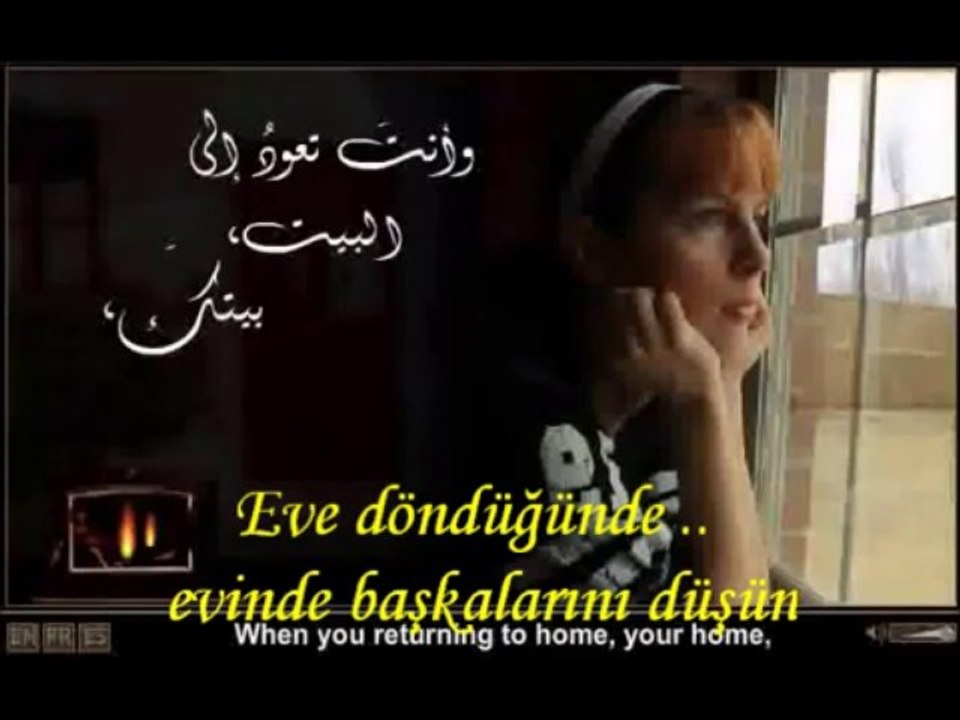 Mahmoud Darwish محمود درويش