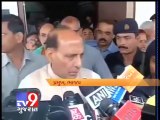 Tv9 Gujarat -  Rajnath Singh blames SP for the prevailing tense situation in UP
