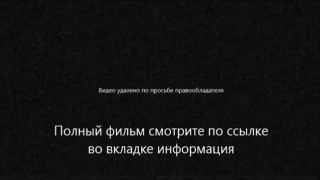 смотреть онлайн фильм Чужой против Хищника в хорошем качестве