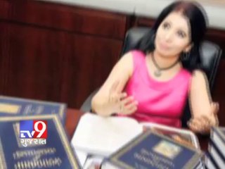 Tv9 Gujarat - 25 years in making, Encyclopedia of Hinduism is set  to be unveiled