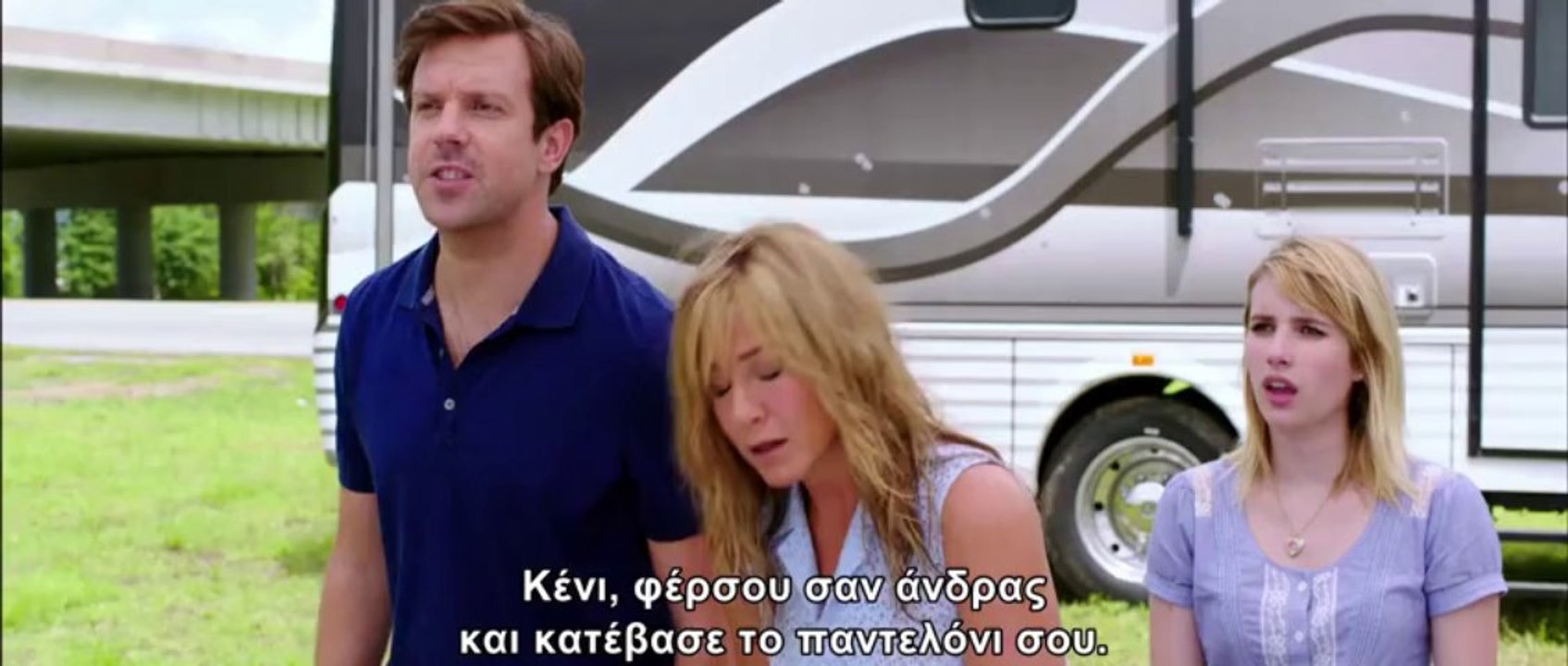 ΟΙΚΟΓΕΝΕΙΑ ΜΙΛΕΡ - AΜΗΧΑΝΕΣ ΟΙΚΟΓΕΝΕΙΑΚΕΣ ΣΤΙΓΜΕΣ "ΤΟ ΤΣΙΜΠΗΜΑ" (greek subs)