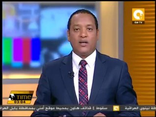إلقاء القبض على منقبين عن الذهب بالمنطقة الممنوعة جنوباً