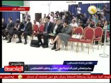 مؤتمر صحفي مشترك لوزيري الخارجية المصري ونظيره الفلسطيني
